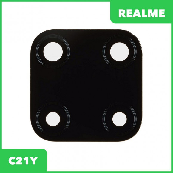Стекло основной камеры для Realme C21Y