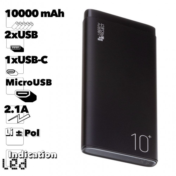 Внешний АКБ "LP" "Metal Series" 10000 мАч Li-Pol 2хUSB выхода 2,1А + 2,1А (черный)