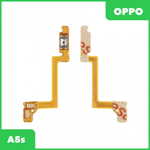 Шлейф кнопки включения для OPPO A5s (CPH1909)