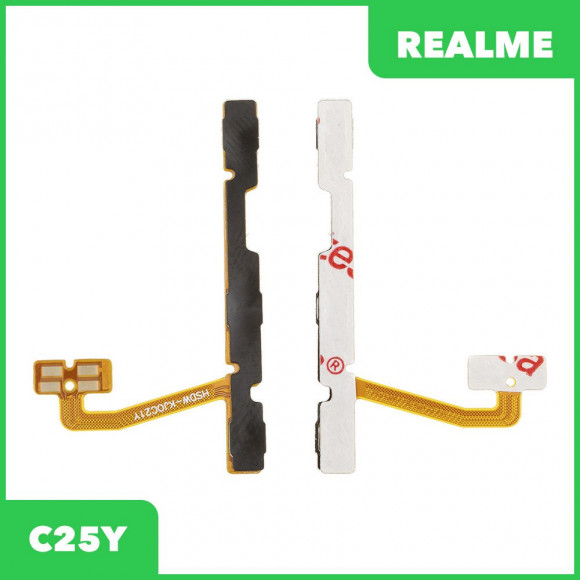 Шлейф кнопок громкости и кнопки включения для Realme C25Y (RMX3269)
