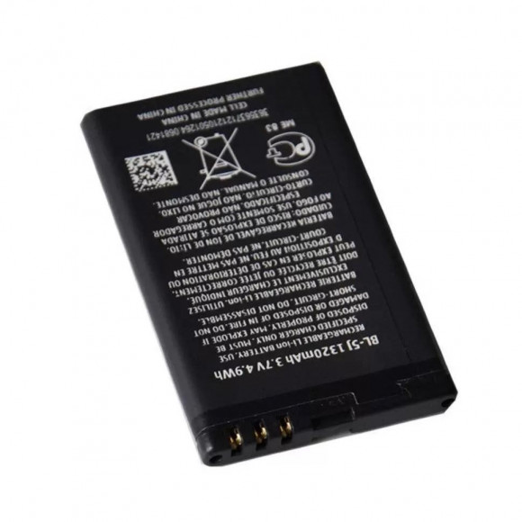 Аккумулятор (батарея) BL-5J для телефона Nokia 5230, 5235, 5800, N900, 200, 302, 510, 520, 525, 530 Dual, X6, C3, X1-00, X1-01