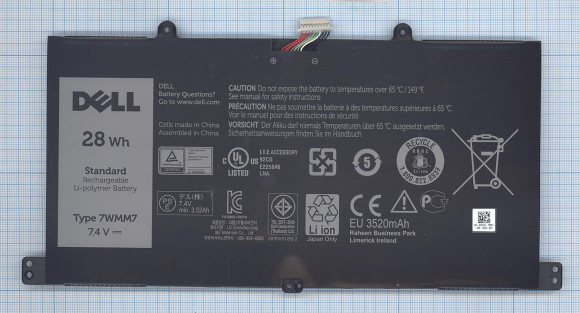 Аккумуляторная батарея 7Wмм7 для Dock station Dell Venue 11 Pro