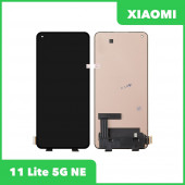 LCD дисплей для Xiaomi 11 Lite 5G NE в сборе с тачскрином (черный)