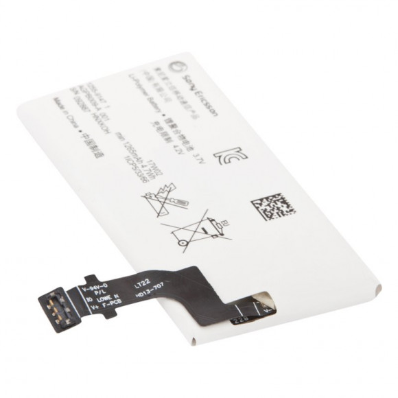 Аккумулятор AGP B009-A003 для Sony Xperia P (LT22i), 1265мАч