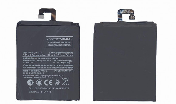 Аккумулятор BM3A для Xiaomi Mi Note 3, 3500мАч, 3.85В