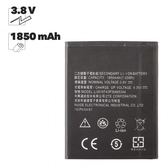 Аккумулятор Li3818T43P3h665344 для ZTE Blade GF3