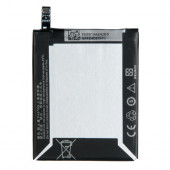 Аккумулятор (батарея) BL234 для телефона Lenovo P70, A5000, Vibe P1m