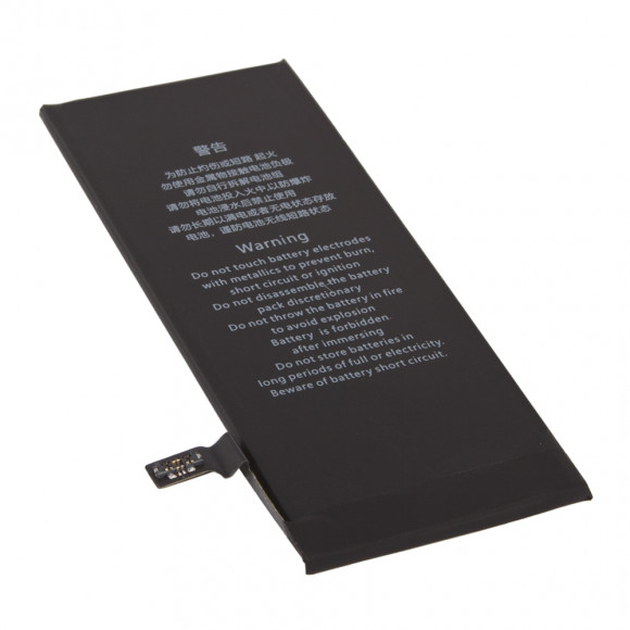 Аккумулятор для iPhone 6 Baseus (1810 mAh) ACCB-AIP6 (коробка)