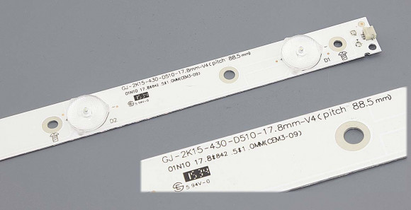 LED подсветка GJ-2K15-430-D510-17.8мм-V4 (pitch 88.5мм)