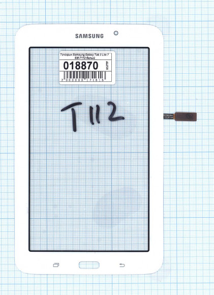 Сенсорное стекло (тачскрин) для Samsung Galaxy Tab 3 Lite 7.0 SM-T112, белое