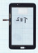Сенсорное стекло (тачскрин) для Samsung Galaxy Tab 3 Lite 7.0 SM-T112, белое