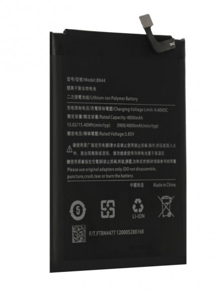 Аккумулятор Amperin BN44 для Xiaomi Redmi 5 Plus, 4000мАч, 3.85В