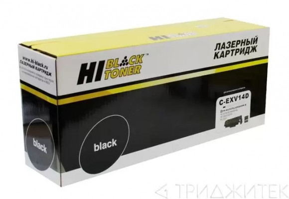 Тонер-картридж Hi-Black (HB-006R01695) для Xerox DocuCentre SC2020, M, 3K