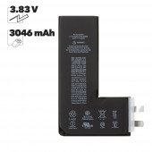 Ячейка (банка) для iPhone 11 Pro