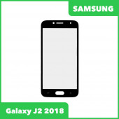Стекло + OCA пленка для переклейки Samsung Galaxy J2 (J250F), черный Стекло + OCA пленка для переклейки Samsung Galaxy J2 (J250F), черный