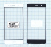 Стекло для Huawei P9 Lite, белый