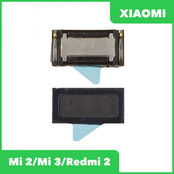 Разговорный динамик (Speaker) для Xiaomi Mi 2, Mi 3, Redmi 2