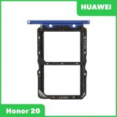 Держатель (лоток) SIM-карты для Huawei Honor 20, синий