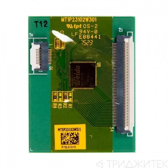Плата тача для моноблока Asus ET2323i TOUCHPAD BD
