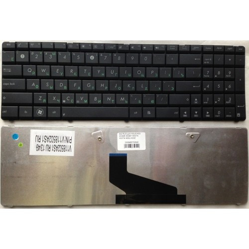 Клавиатура для ноутбука ASUS K53 K53BR K53BY РУССКАЯ РАСКЛАДКА