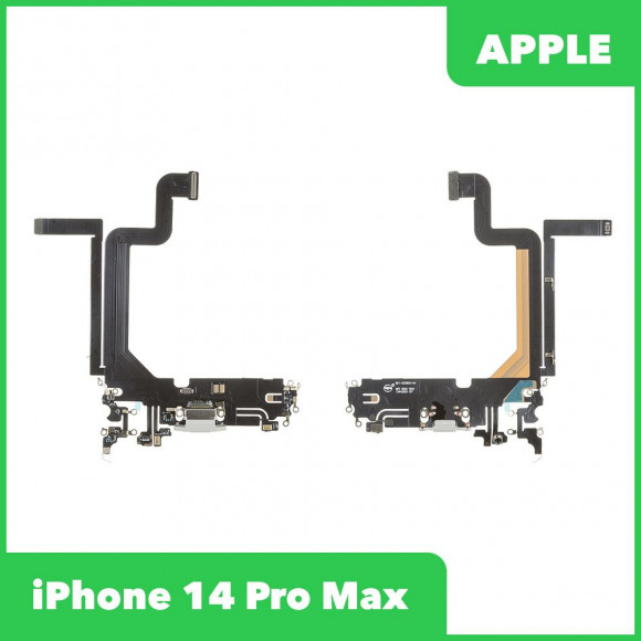 Системный разъем (разъем зарядки) для iPhone 14 Pro Max, микрофон (белый)