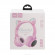Bluetooth гарнитура Hoco W27 Cat Ear Wireless Headphones накладная серео с "ушками", розовая Bluetooth гарнитура Hoco W27 Cat Ear Wireless Headphones накладная серео с "ушками", розовая