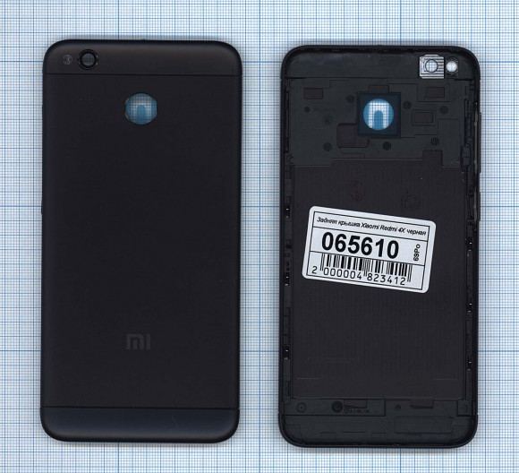 Задняя крышка корпуса для Xiaomi Redmi 4X, черная