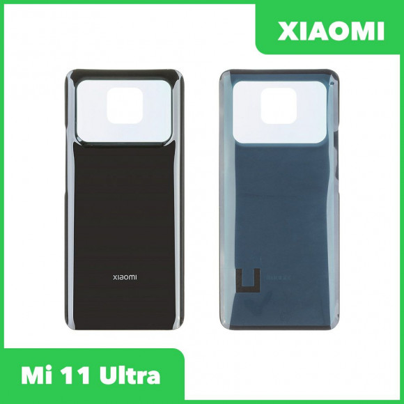 Задняя крышка для Xiaomi Mi 11 Ultra (M2102K1G) (черный)