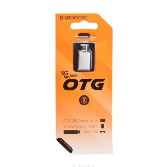 USB OTG адаптер Borofone BV2 MicroUSB OTG Adapter, серебро USB OTG адаптер Borofone BV2 MicroUSB OTG Adapter, серебро