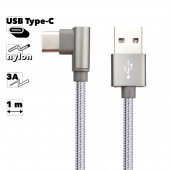USB кабель Borofone BX26 Express Charging Data Cable For Type-C, серый USB кабель Borofone BX26 Express Charging Data Cable For Type-C, серый