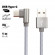 USB кабель Borofone BX26 Express Charging Data Cable For Type-C, серый