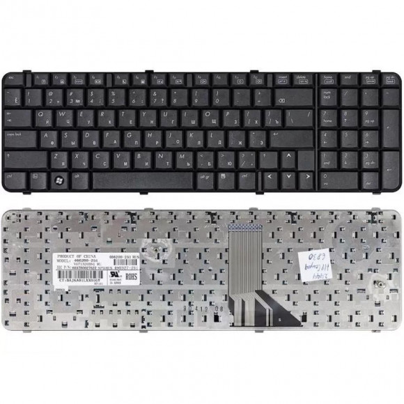 Клавиатура для ноутбука HP Compaq 6830s, 6830, черная