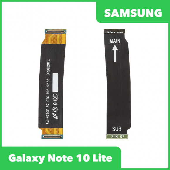 Межплатный шлейф (основной) для Samsung Galaxy Note 10 Lite SM-N770