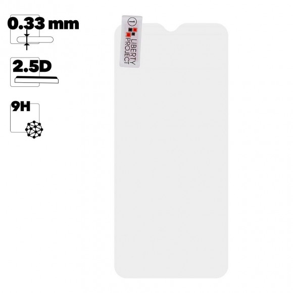 Защитное стекло LP для Vivo Y93 Lite Tempered Glass 0, 33 мм 9H (ударопрочное)