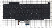 Клавиатура для ноутбука Asus ROG GM501, черная, с подсветкой