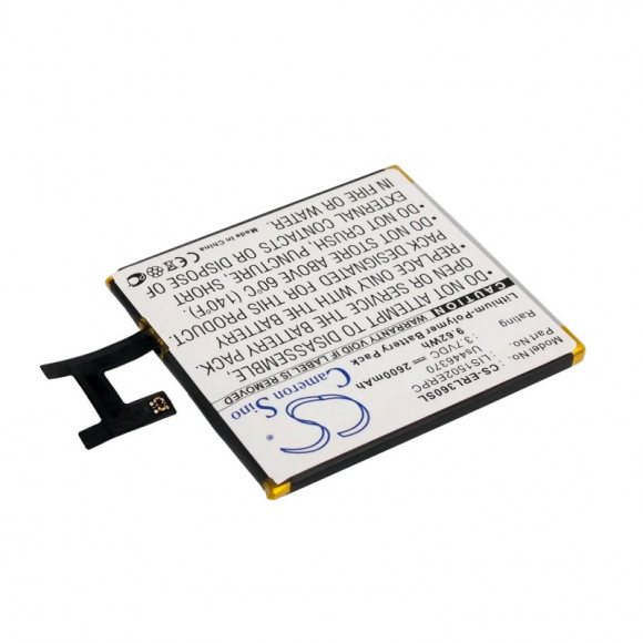 Аккумулятор LIS1502ERPC для телефона Sony C6603, C2305, C6602, C6603, C6606, C6616 Xperia Z, C