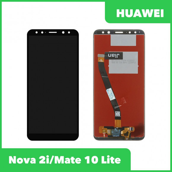 Модуль для Huawei Nova 2i, Mate 10 Lite, черный