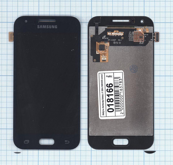 Дисплей для Samsung Galaxy J1 SM-J100H/DS синий