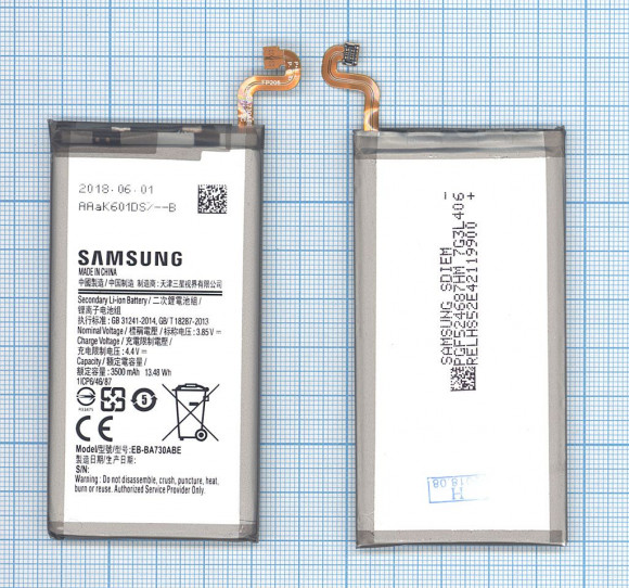 Аккумулятор EB-BA730ABE для Samsung Galaxy A8 Plus 2018 A730F, 3500мАч