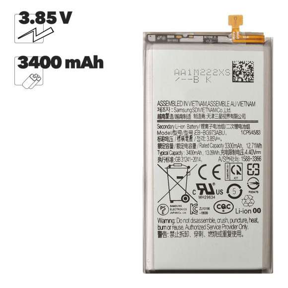 Аккумулятор EB-BG973ABU для Samsung Galaxy S10 (G973F)