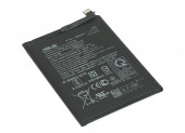 Аккумулятор (батарея) C11P1709 для телефона Asus ZenFone Live L1 (ZA551KL, ZA550KL)