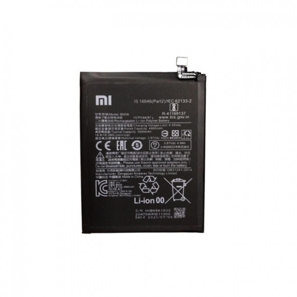 Аккумулятор для телефона Xiaomi Redmi 10