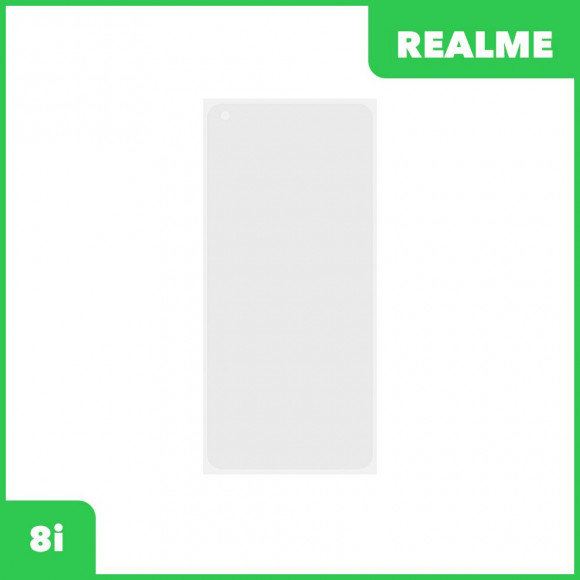 OCA пленка (клей) для Realme 8i