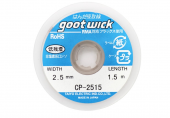 Оплетка (плетенка) для снятия припоя Goot, 2.5мм*1.5м, Япония Оплетка (плетенка) для снятия припоя Goot, 2.5мм*1.5м, Япония