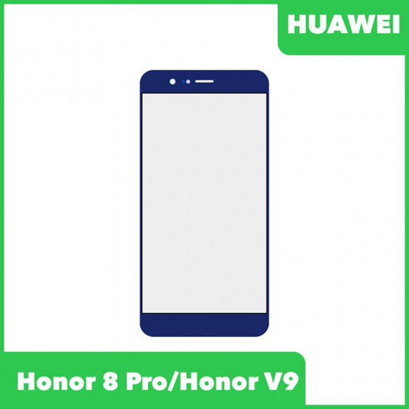 Стекло для переклейки дисплея Huawei Honor 8 Pro (DUK-L09), Honor V9 (DUK-AL20), синий