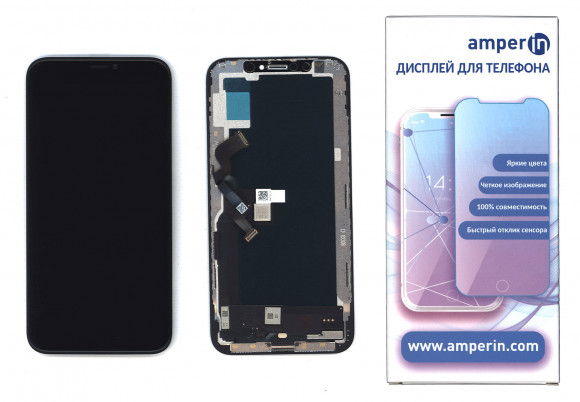 Дисплей Amperin для Apple iPhone XS в сборе с тачскрином (Soft Oled) черный