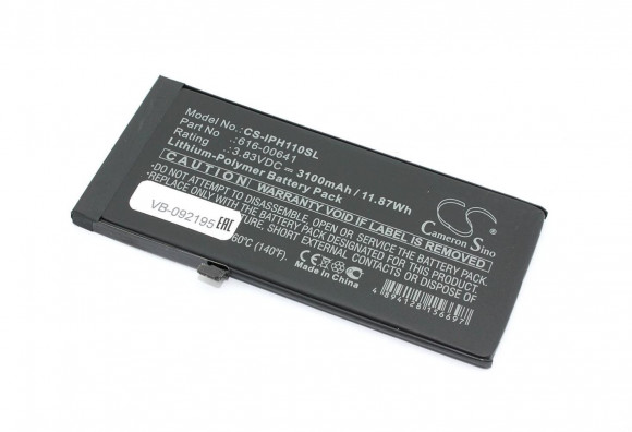 Аккумулятор CS-IPH110SL для телефона iPhone 11 3.83V 3100mAh, 11.87Wh Li-Polymer