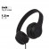 Гарнитура Borofone BO5 Star sound Wired Headphone, черная