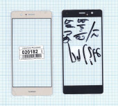 Стекло для Huawei P9 Lite, золотой