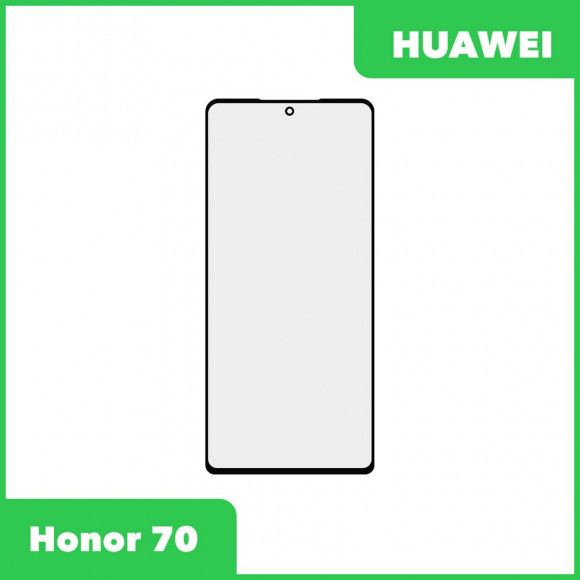 Стекло для переклейки Huawei Honor 70 (черный)